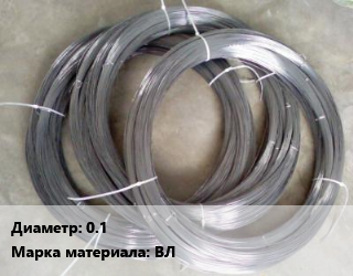 Вольфрамовая проволока 0.1 Марка: ВЛ, кг цена от 4050 Тг / т, где купить, условия доставки в Актобе и Актюбинской области